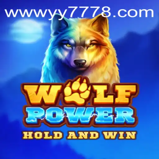 Unleashing the Mystery of WolfPower: A Deep Dive into YY777